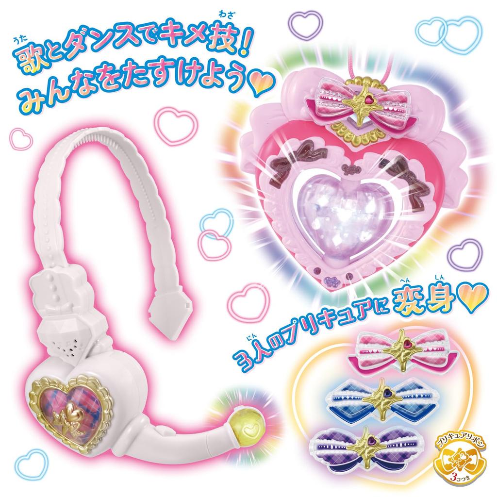 Kimi To Idol Kimi To Idol Idol Heart Brooch Idol Heart Income Set [BANDAI] PreCure PreCure &