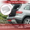 Накладка на буксировочный крюк X Autohaux для Mercedes-Benz GLB250 № 2478857301 Серебристый тон