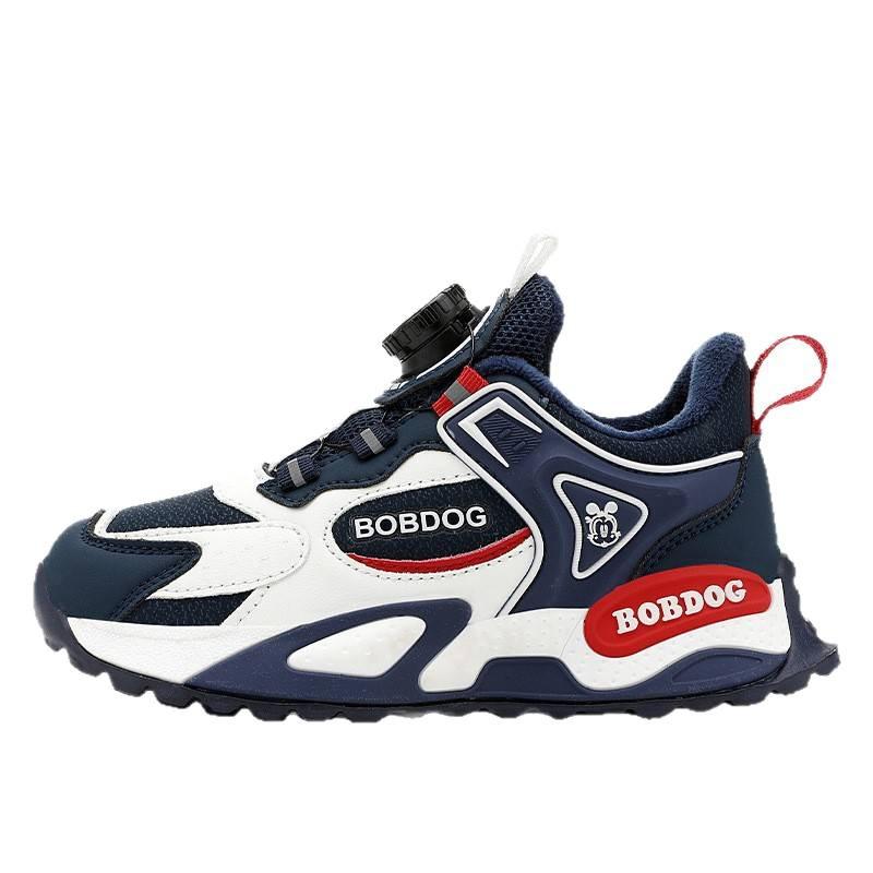 Babu Bean Boys Velvet Cotton Shoes Children's New Leather Casual Running Shoes Autumn and Winter Dad Shoes Sports Shoes Light