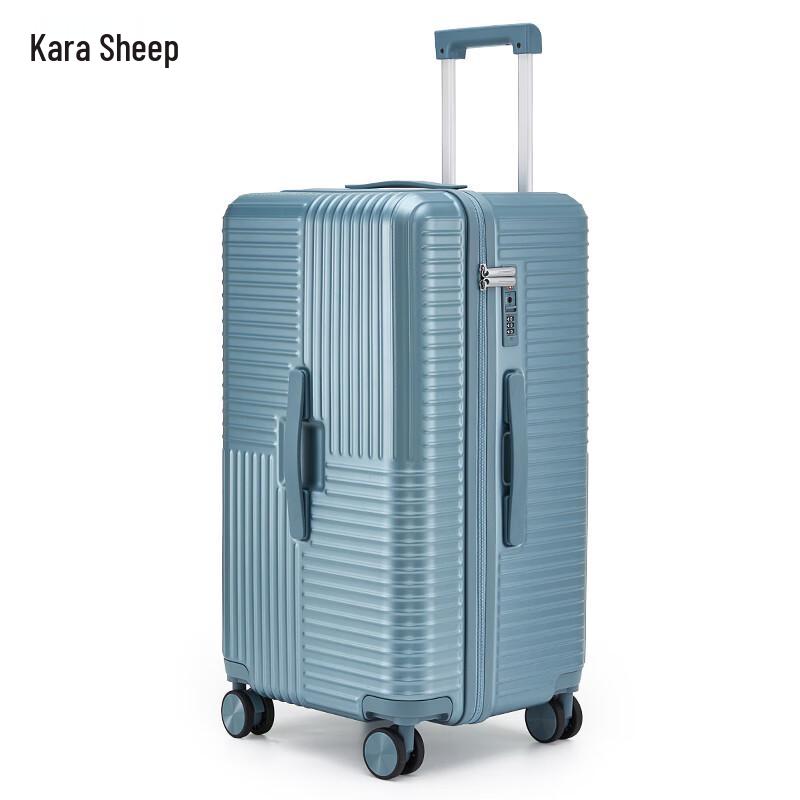 Kala Sheep Магический куб Облако Жесткий чемодан