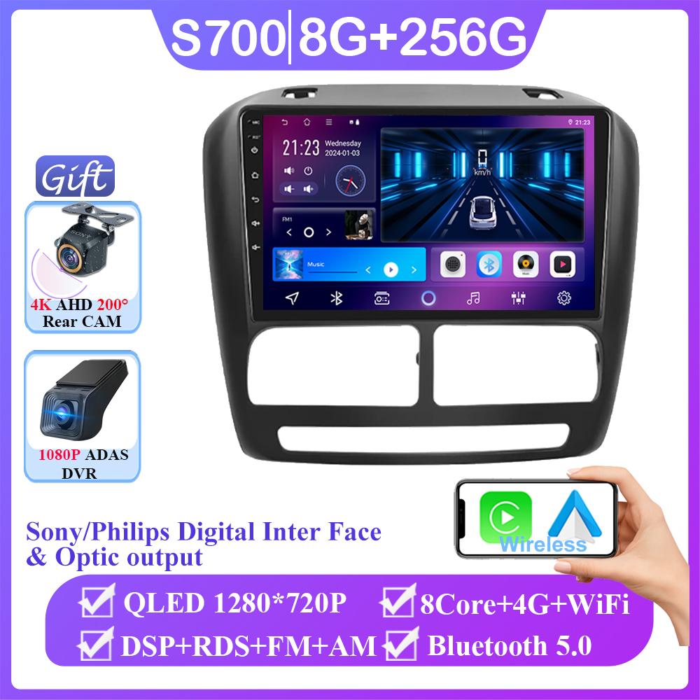 Беспроводной CarPlay для FIAT DOBLO 2010-2015 для Opel COMBO 2011-2018 Android 14 Автомагнитола Навигация Мультимедиа Не 2din DVD 7862