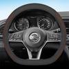 Кожаный чехол на руль автомобиля для Nissan Qashqai J12 j11 X-Trail XTrail X Trail T33 Rogue 2015 -   2024 Аксессуары