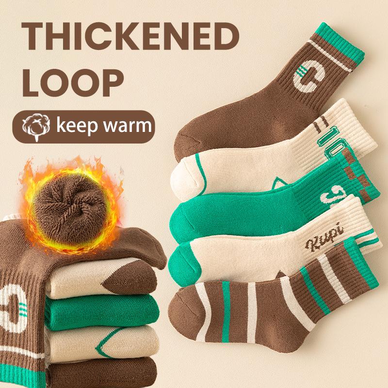 5 пар детских зимних ультра толстых махровых носков серии C без запаха ног и высокой эластичности школьные спортивные носки 1-16 лет