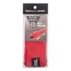 Tackle In Japan Mobile Rod Cover III Red