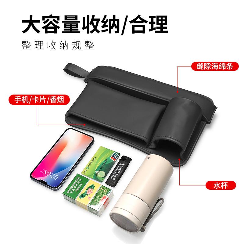 Ящик для хранения автомобильного сиденья, наполнитель зазоров в автомобильном сиденье, универсальный карман для автомобильного сиденья, консольный органайзер, многофункциональный ящик для хранения в щелях