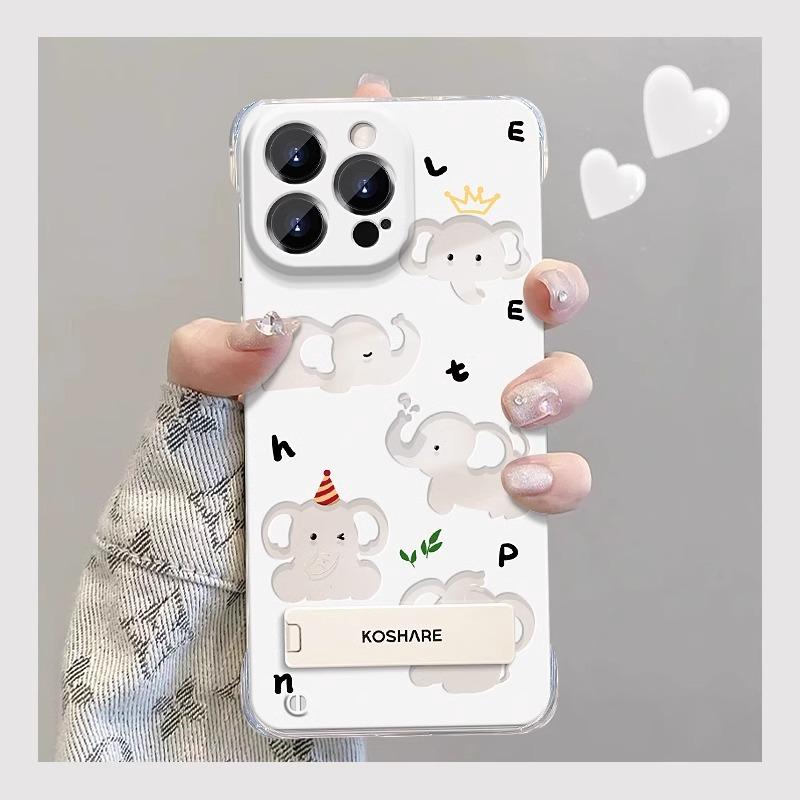 Hollow Elephant Bracket Applicable To Apple 15PROMAX Mobile Case 14 Transparent Borderless 13 Cute Anti-fall Advanced