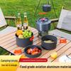 Autumn Farewell Portable Outdoor Camping Cookware