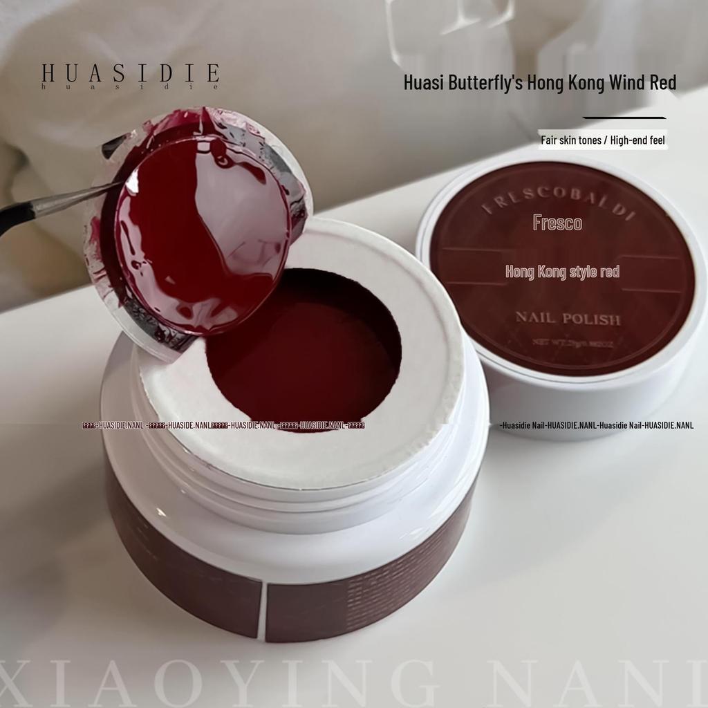 Huasidie 25 г Красный гель-лак Гонконг - Популярный красный Анкара, Отбеливающий, Универсальный, Светотерапия