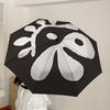 1PC Cortis, K-pop Automatic Folding Umbrella | Vibrant Motif & Compact Design for Everyoneyy250930045