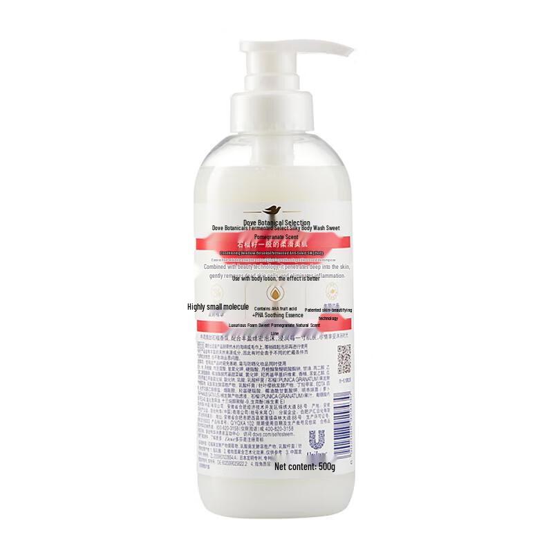 Dove Растительный Фермент Гранат Молочко для Душа