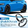 uxcell Hub Ring 72.6mm-66.9mm Wheel Hub Ring Hub Bore Adapter