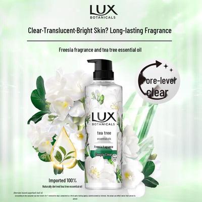 Гель для душа Lux с эфирными маслами фрезии и чайного дерева