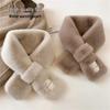 Women's Winter Plush Scarf: Imitation Rabbit Fur, Versatile, Warm, Thickened, Cross Neck Protection, Windproof Snood.