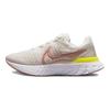 Nike Женские кроссовки React Infinity Run Flyknit 3 Light Madder Root Atmosphere DD3024-102