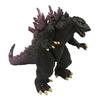 4PCS Machinery Godzilla 3-головый золотой дракон Куклы Игрушка для украшения автомобиля