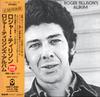 CD ROGER TILLISON - Roger Tillison's Album AMCY2606 Atco Records 1998 Japan ObiRock Used