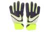 Nike Спортивные перчатки из нейлона Детские Черные CQ7795-016