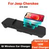 Car Qi 15W Wireless Phone Charger Pad for Jeep Cherokee 2023 2022 2021 2020 2019 with USB Port
