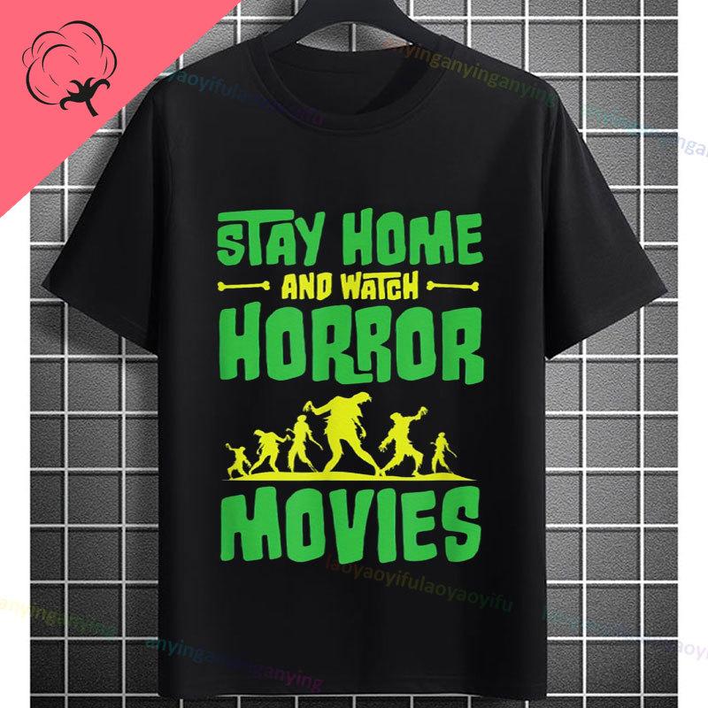 Funny I Just Want To Pet Dogs Watch Horror Movies Graphic Tshirt Short Sleeve 100cotton Casual Streetwear Humor Style Tshirt