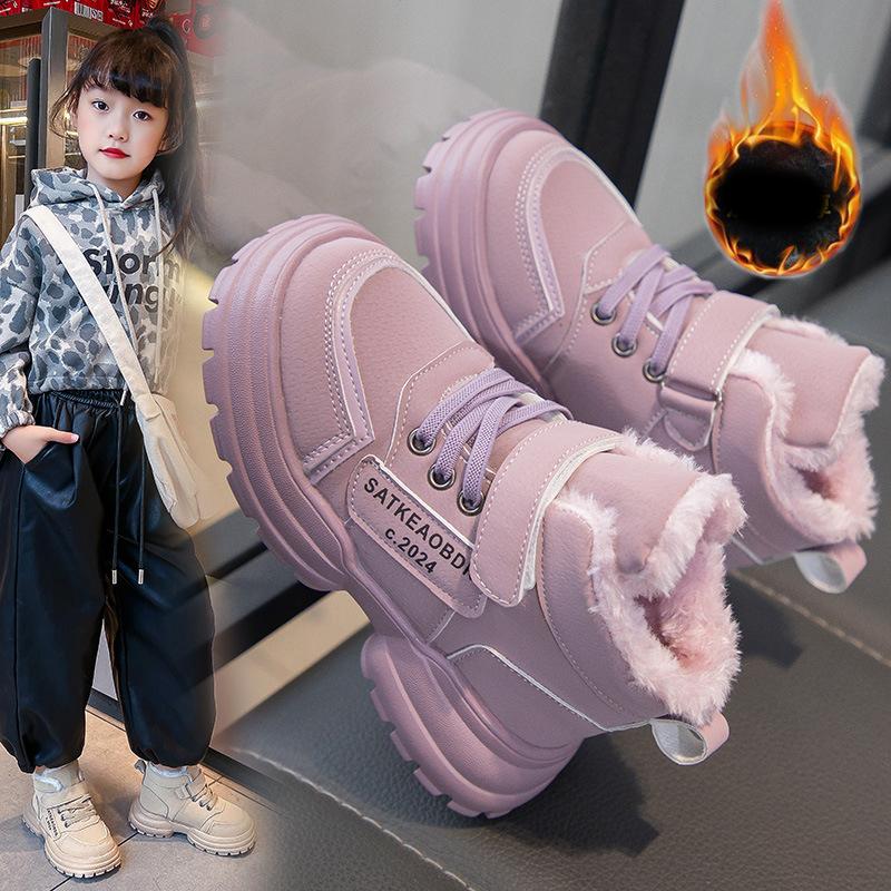 Boys Girls Sports Boots with Fur Fashion Kids Ankle Boots Warm for Winter Sweet Students Short Boots Non-slip Soft Sole