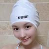 Elastic Snorkeling Cap Soft Swim Head Hood Major Bathing Cap Diving Hat  Women