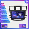 2 Din Android 12 автомобильное радио для Toyota Highlander Kluger 2 XU40 2007-2013 Navi GPS мультимедиа 4G интеллектуальный экран видеоплеер авто стерео Carplay