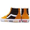 Vans Sk8 hi Черный Желтый Сращивание Унисекс 'Подсолнух Черный' VN0A4BV6SXY