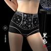 Белье с высокой талией, фарфоровый узор, контроль живота, подтяжка ягодиц, моделирующее стройное