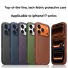 Высококачественный оригинальный тканый чехол для iPhone 17 16 15 14 13 Pro Max 17 Air Официальный для Magsafe Магнитный защитный чехол