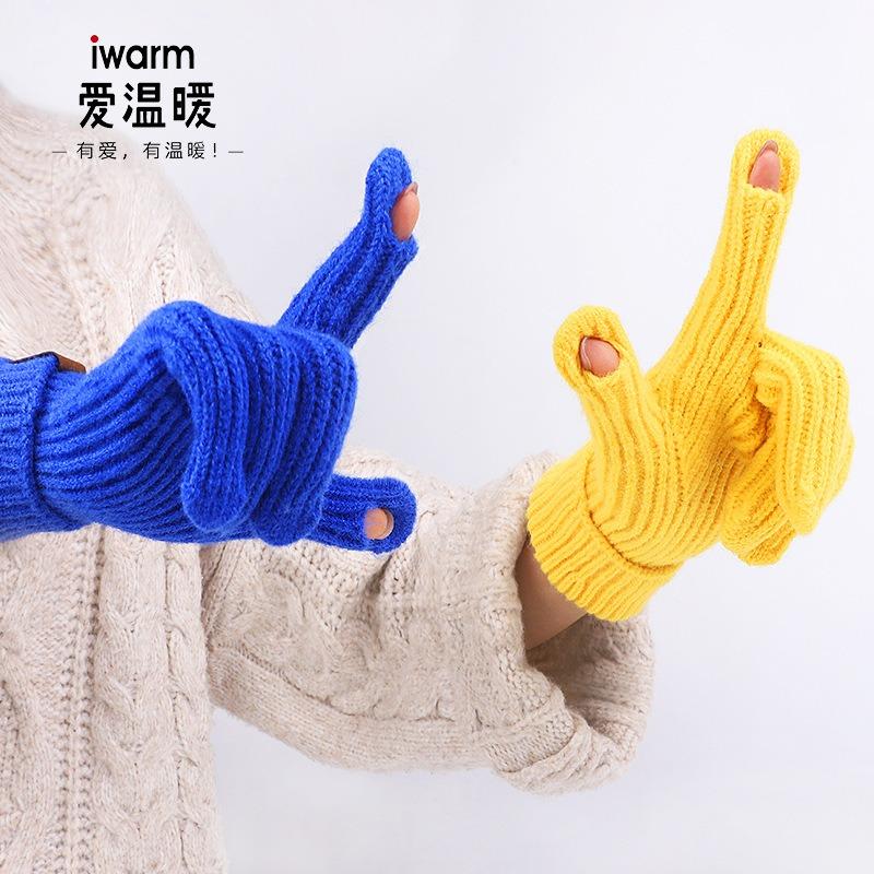 Iwarm fashion мужские и женские осенне-зимние удлиненные шерстяные перчатки для улицы, для верховой езды, теплые вязаные перчатки с сенсорным экраном, с раздельными пальцами