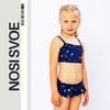 Girls’ Swimwear Set – Top & Micro Skirted Bottoms, Elegant Design, Summer, 9594-043 HC