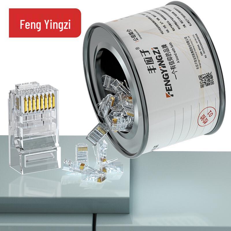 Fengyingzi RJ45 Network Cable Connectors