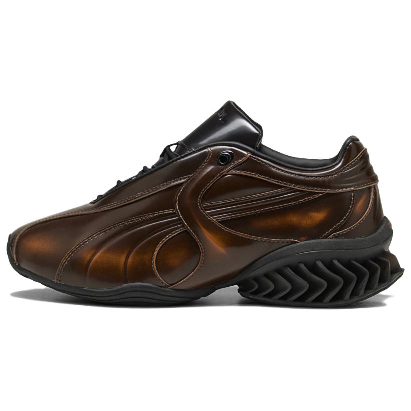 J.L-A.L x Puma Cell Geo 1 Umbre 'Какао-бобы Черный'