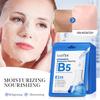 Vitamin B5 Moisturizing and Repairing Mask, Lifting Firming Mask, Brightening Skin Tone