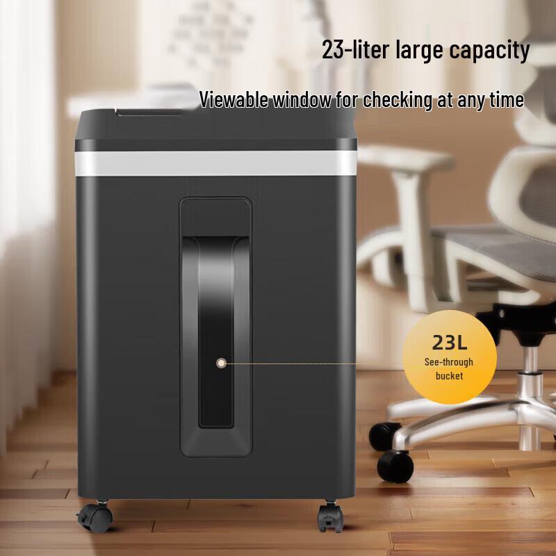 Komei A8150D Automatic Commercial Paper Shredder CN plug (adapter included)