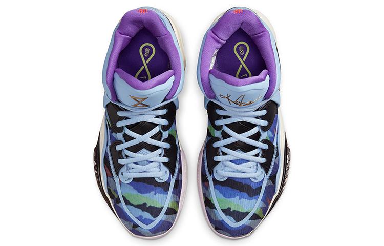 Nike Kyrie Infinity Ep 'Aluminum' DC9134-400