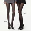 Afandi [Natural Beauty Gold Socks] Women's 180D Knitted Seamless Anti Wrinkle and Durable Bottom Pantyhose