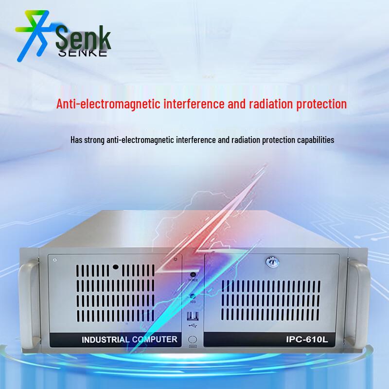 Senke IPC400U 4U Rackmount Industrial PC (CN version)