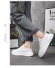 Men's Trendy Breathable White Sneakers - Versatile, Height-Increasing, Thick Sole Casual Sports Shoes