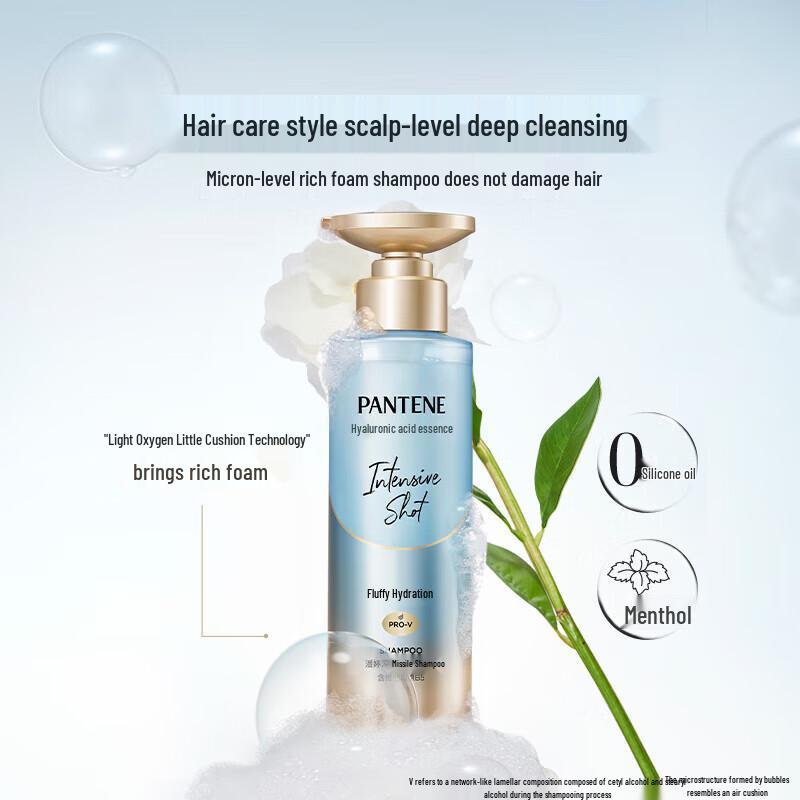 Pantene PRO-V Hydro-Glow Volumizing Shampoo