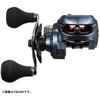 Daiwa Light Game Rx Ic 150l Dh [double Shaft Reel]