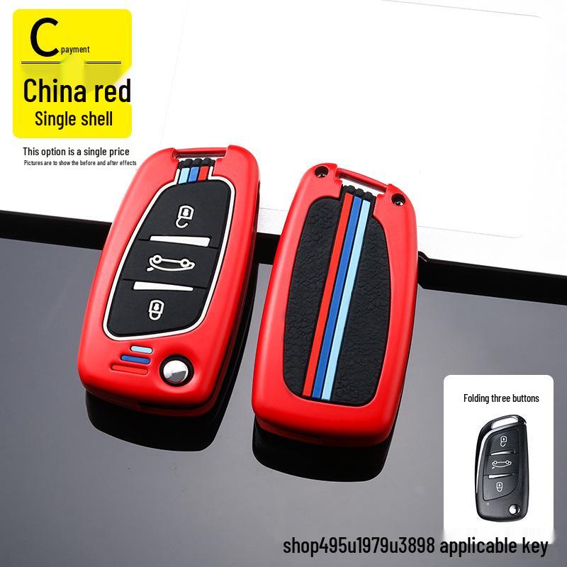 Чехол для ключа Dongfeng Peugeot для моделей 207, 301, 308, 408, 508 и 3008 с логотипом.