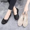 Women Breathable Mesh Single Shoes Ladies Lace Hollow Soft Sole Shoes Flat Pea Shoes Pregnant Comfortable Breathable Bean Shoes Footwear