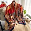 High-quality Luxurious Silk Scarves Headband Scarfs Neck Scarf For Women Chain Silk Scarf Women's Decorative Shawl