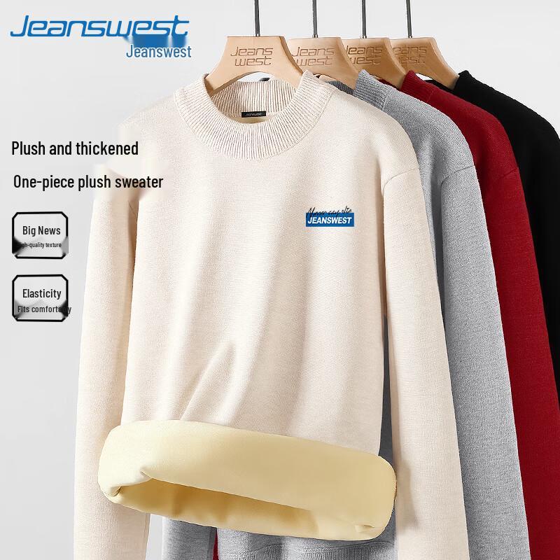 Jeanswest Men's Fleece-Lined Mock Neck Sweater