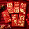 6pcs Traditional 2025 Snake Year Red Envelopes Chinese Style Money Packet Red Pocket  Kids Gift