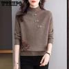 Chinese Style Semi High Neck Women's Knitted Top Solid Color Pullover Semi High Neck Sweater for Women