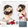 SOUBIEN Ceremony Hair Ornament Set for Furisode and Graduation and Dried Pink Coming-of-Age (3-Piece Set) Ceremonies, Hakama, Flowers, Baby's Breath,
