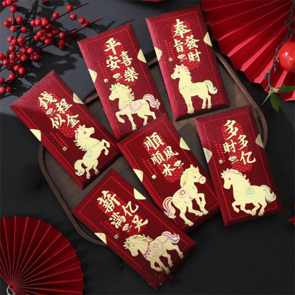 6pcs Cute Red Bag Traditional Lucky Money Pockets Horse Year Red Envelopes  Chinese New Year