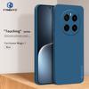 Чехол для телефона Honor Magic7 5G PINWUYO Мягкий матовый ТПУ Задняя крышка для мобильного телефона